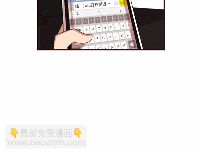 第5话 男人其实很不安34