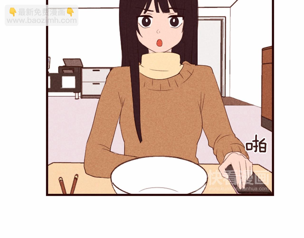 第17话 口是心非10