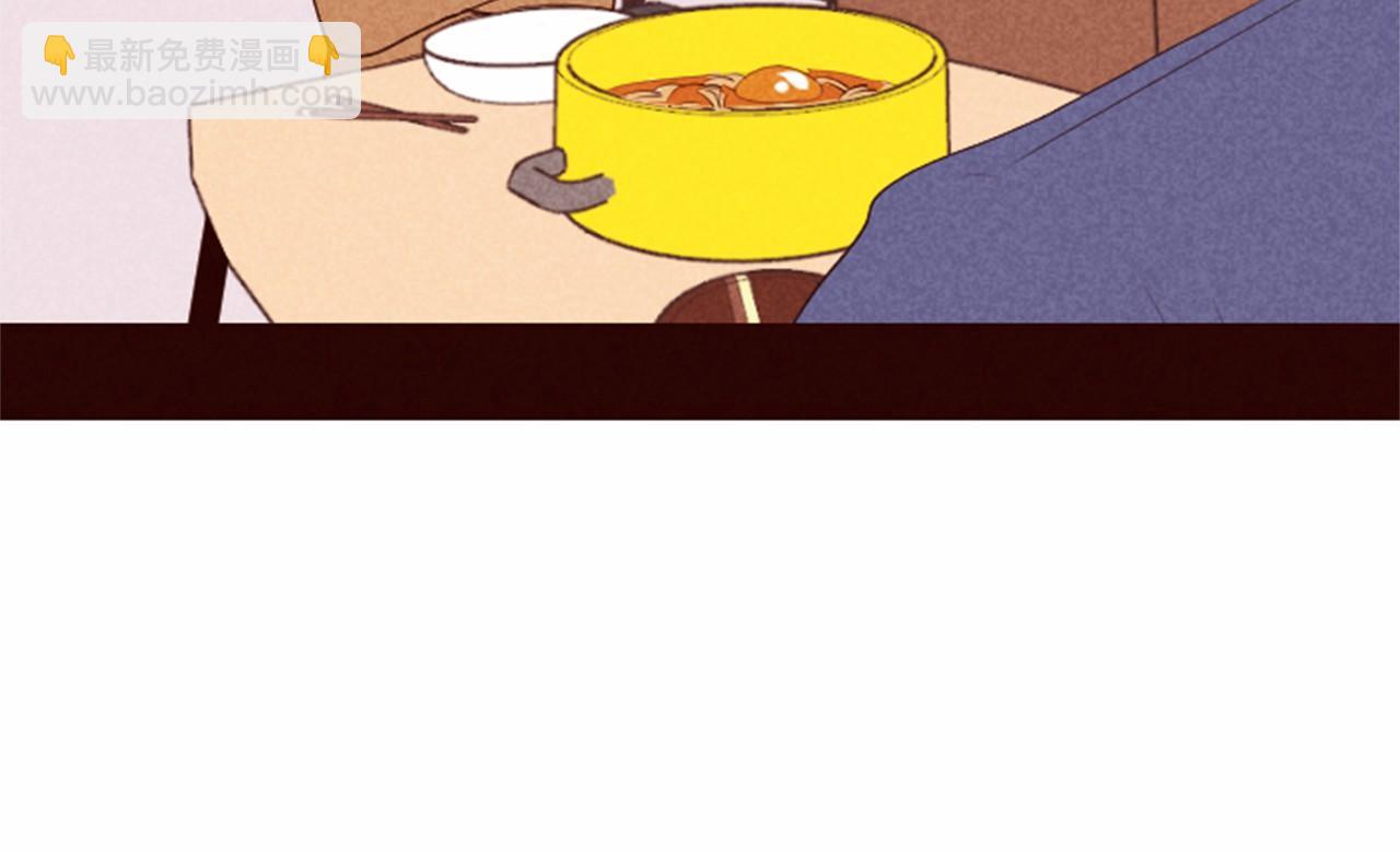 第17话 口是心非14