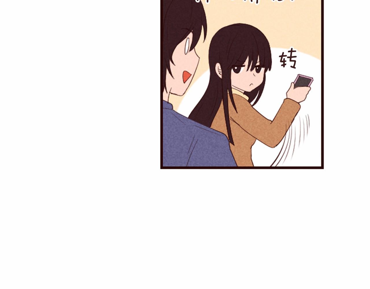 第17话 口是心非21