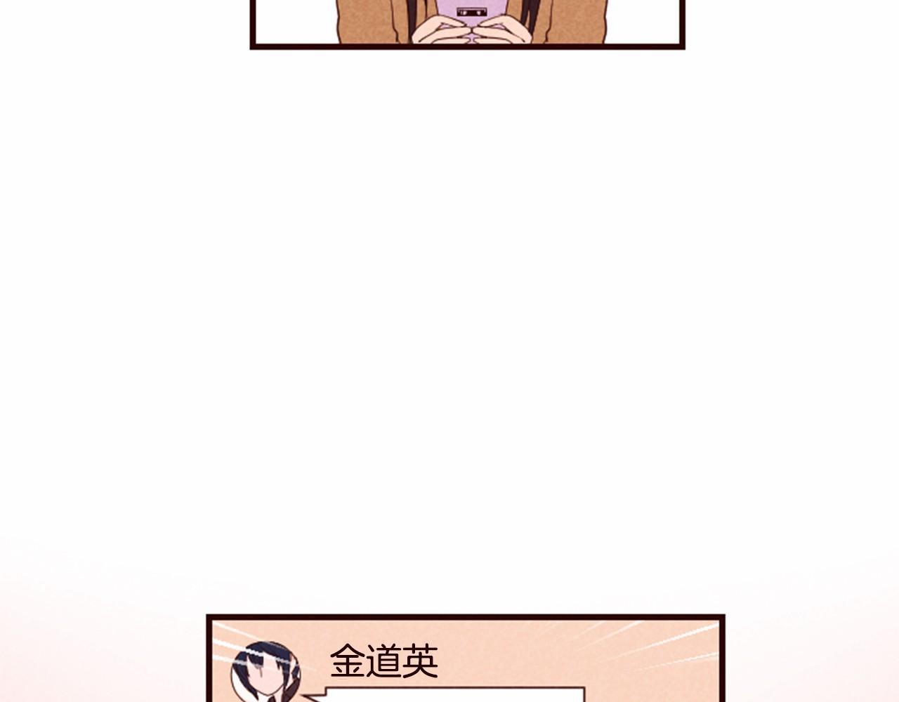 第17话 口是心非23