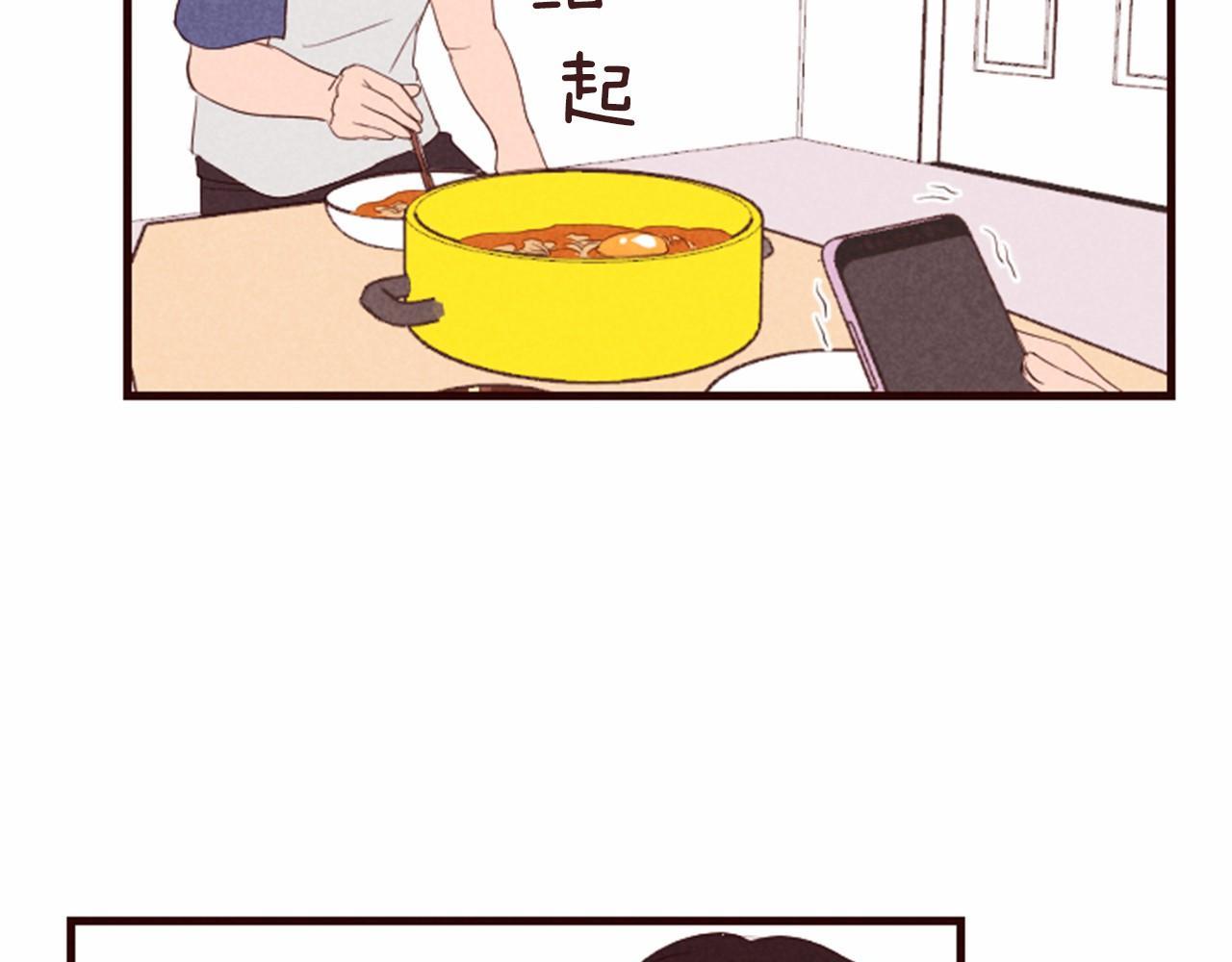 第17话 口是心非29