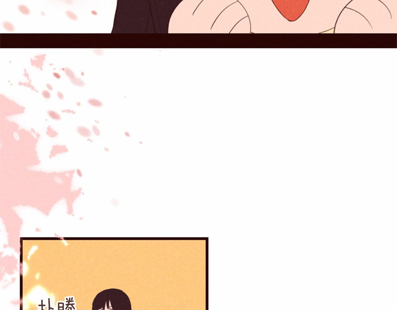 第17话 口是心非36