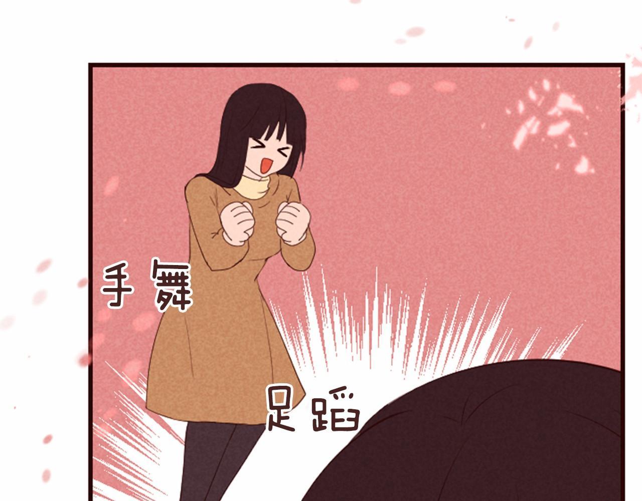 第17话 口是心非38