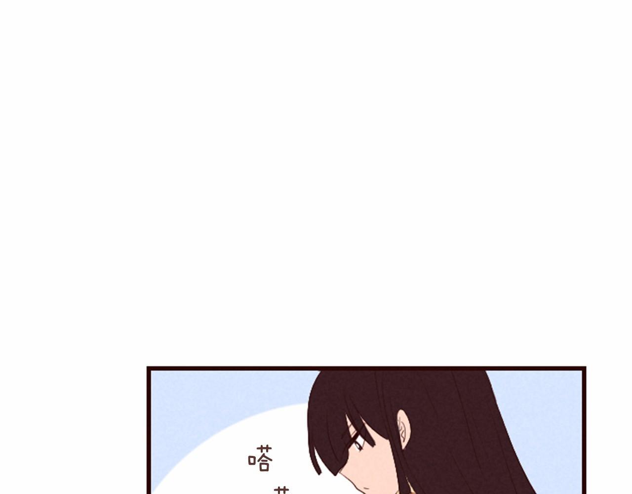 第17话 口是心非43