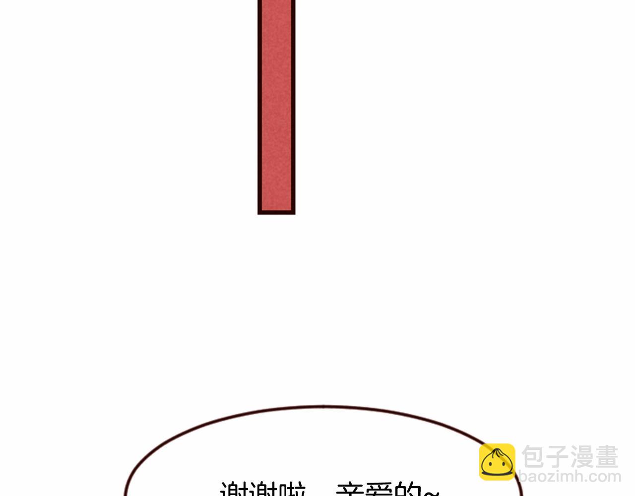 第16话 两个人在一起时101