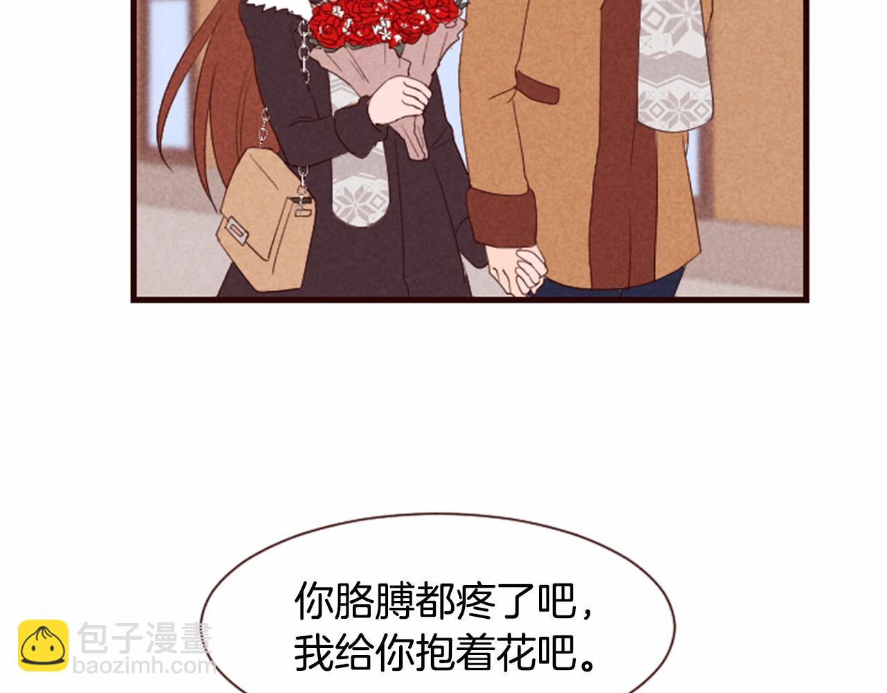 第16话 两个人在一起时112