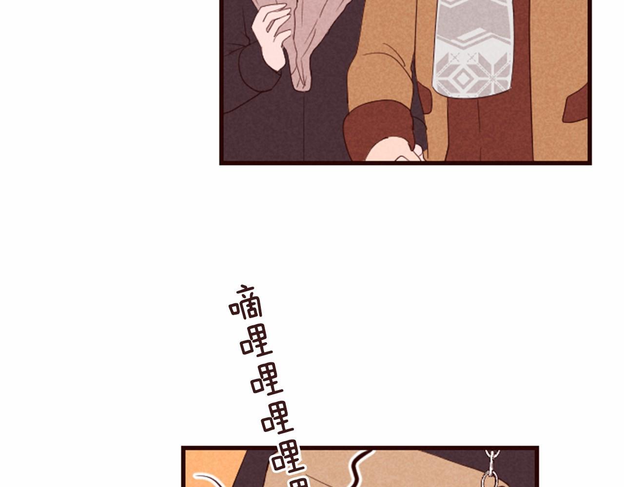 第16话 两个人在一起时116
