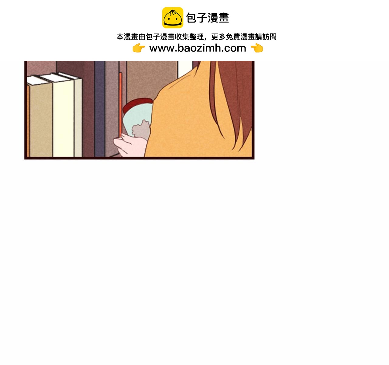 第16话 两个人在一起时138