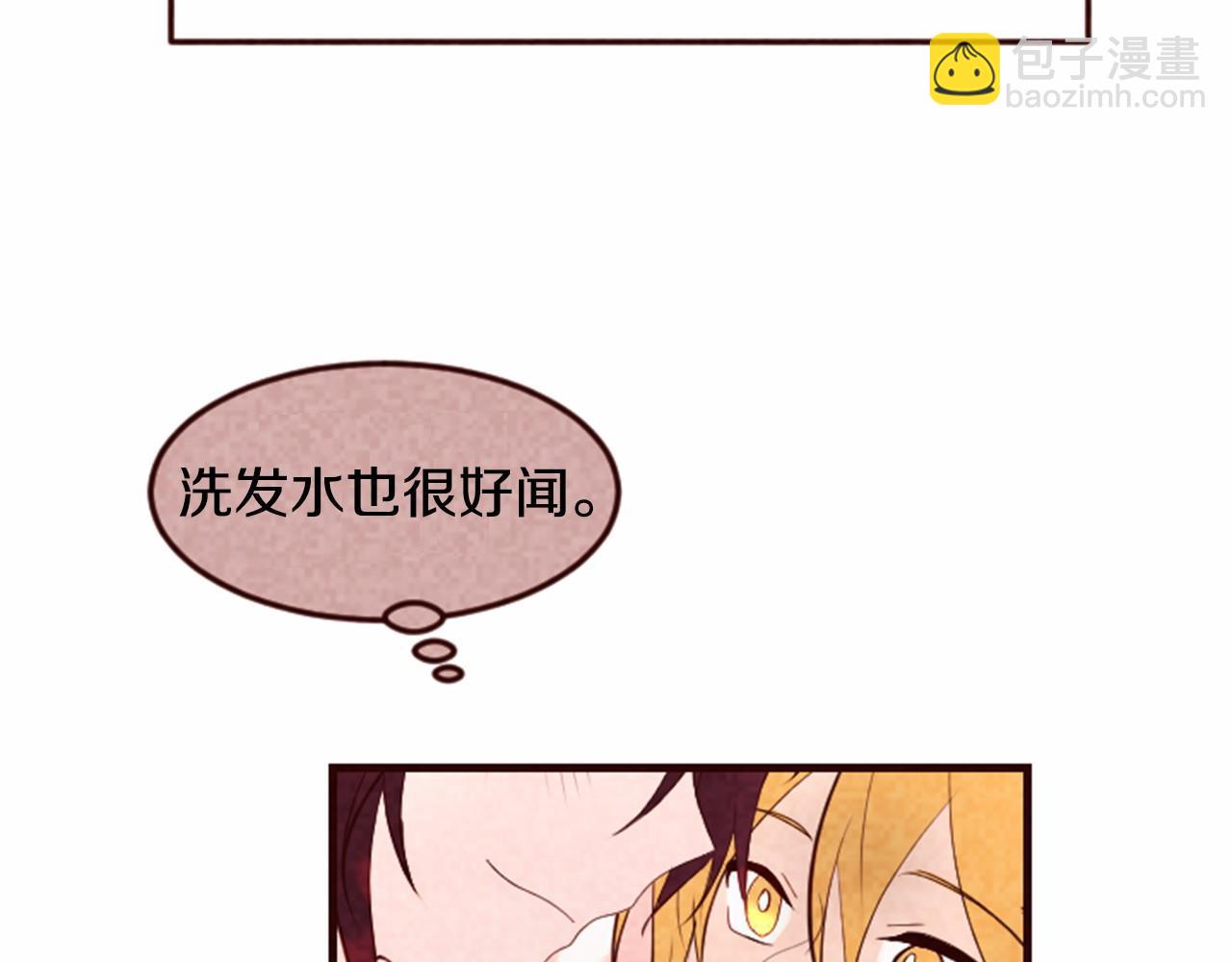 第16话 两个人在一起时35