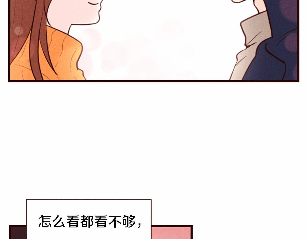 第16话 两个人在一起时52