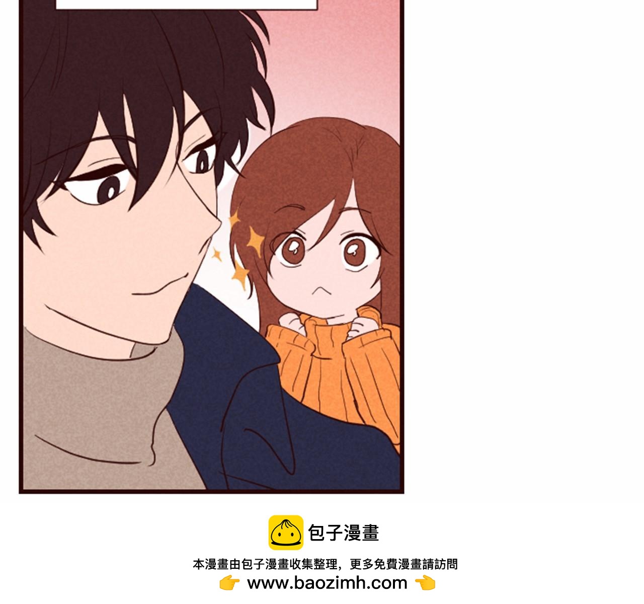 第16话 两个人在一起时53