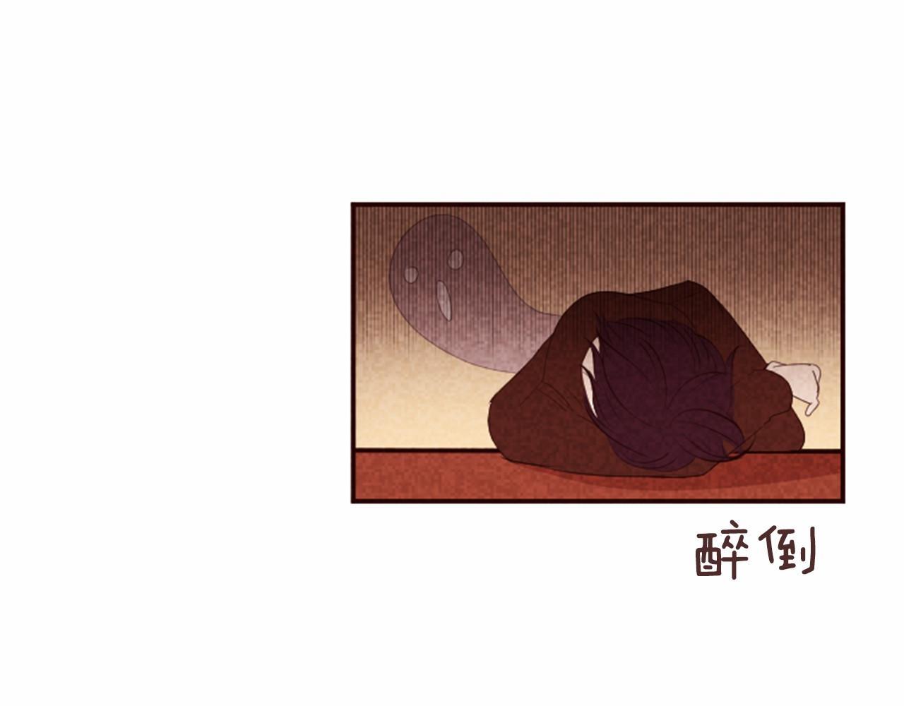 第13话 按点汇报！17
