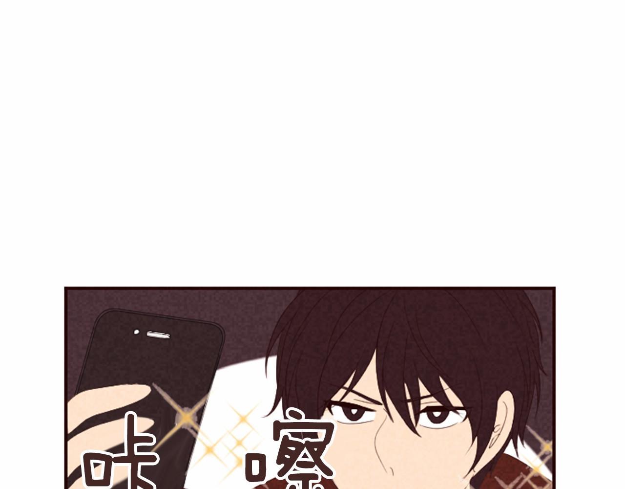 第13话 按点汇报！25