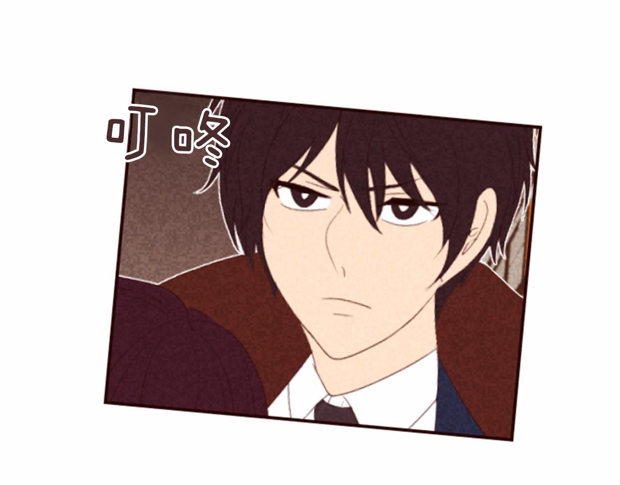 第13话 按点汇报！27