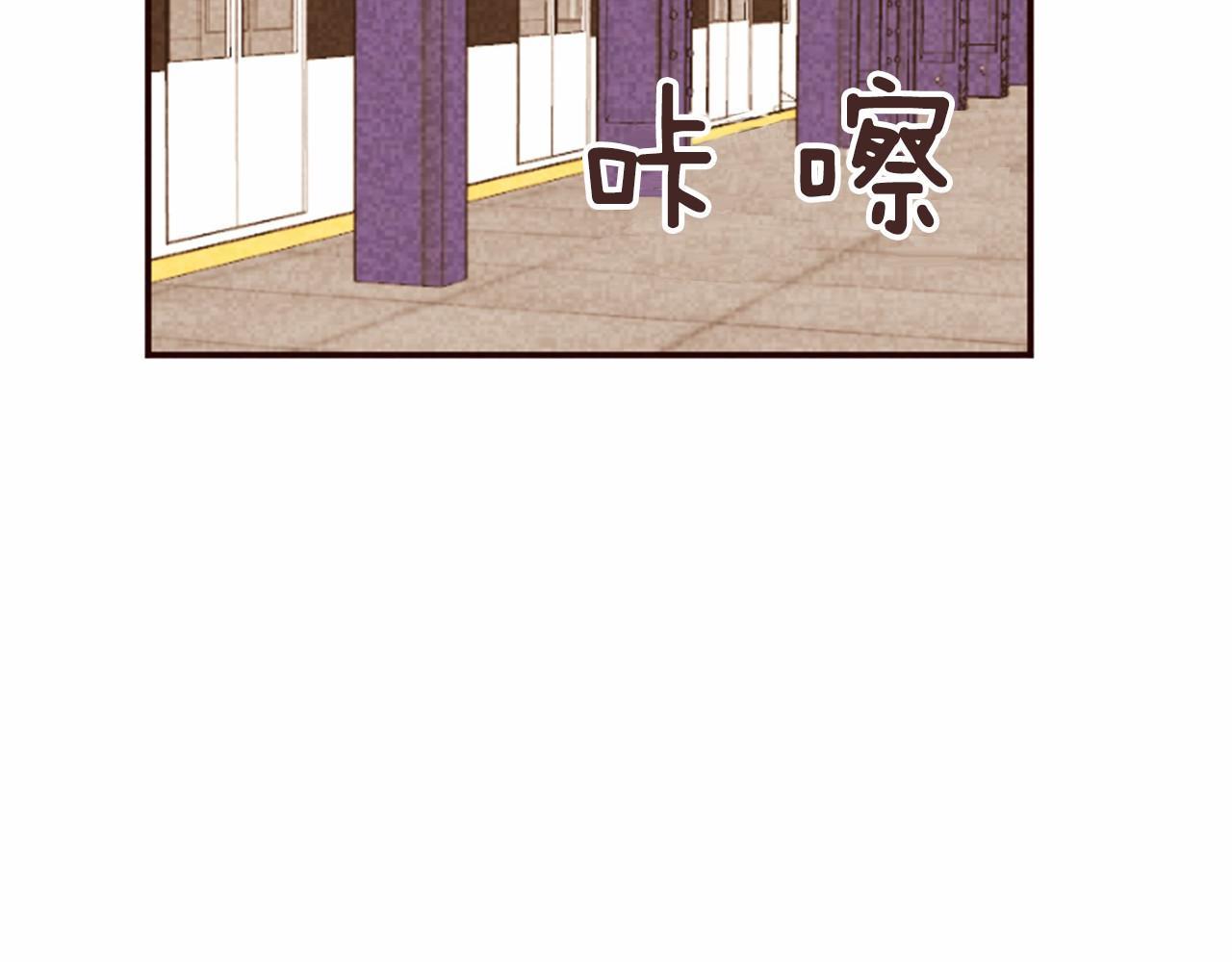 第13话 按点汇报！29