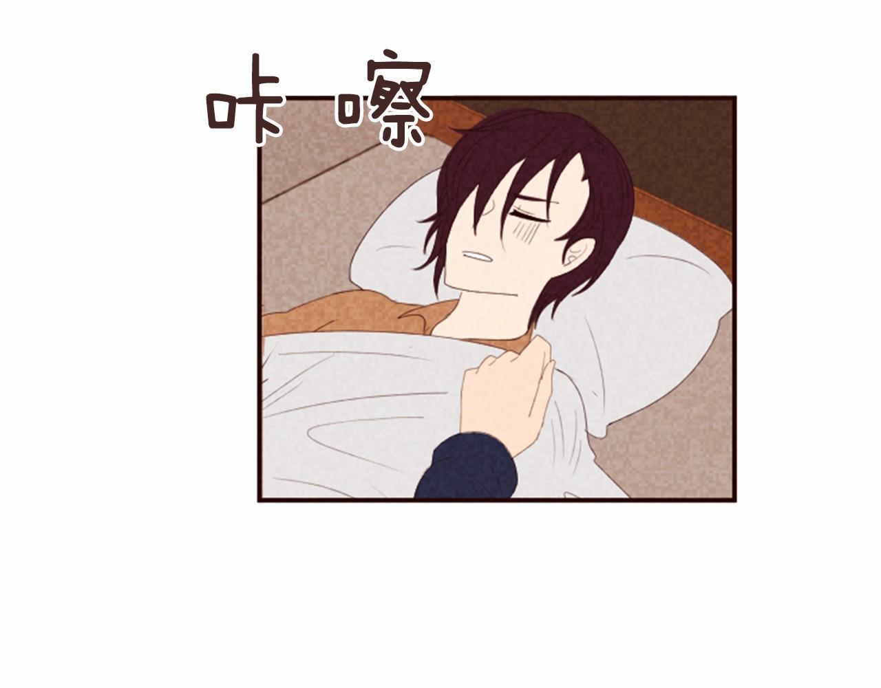 第13话 按点汇报！30