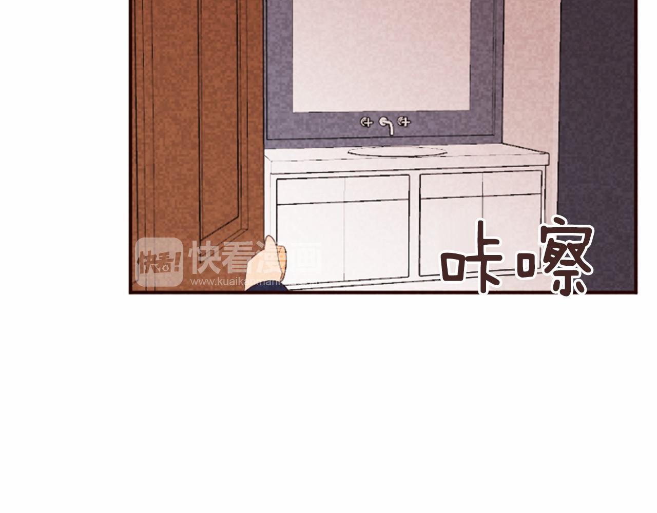 第13话 按点汇报！33