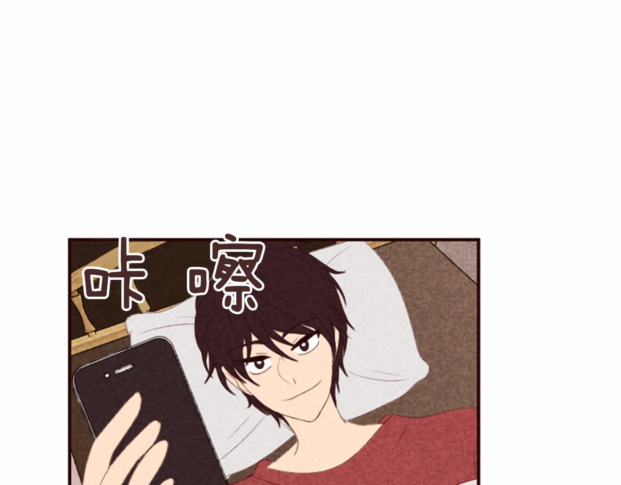 第13话 按点汇报！34