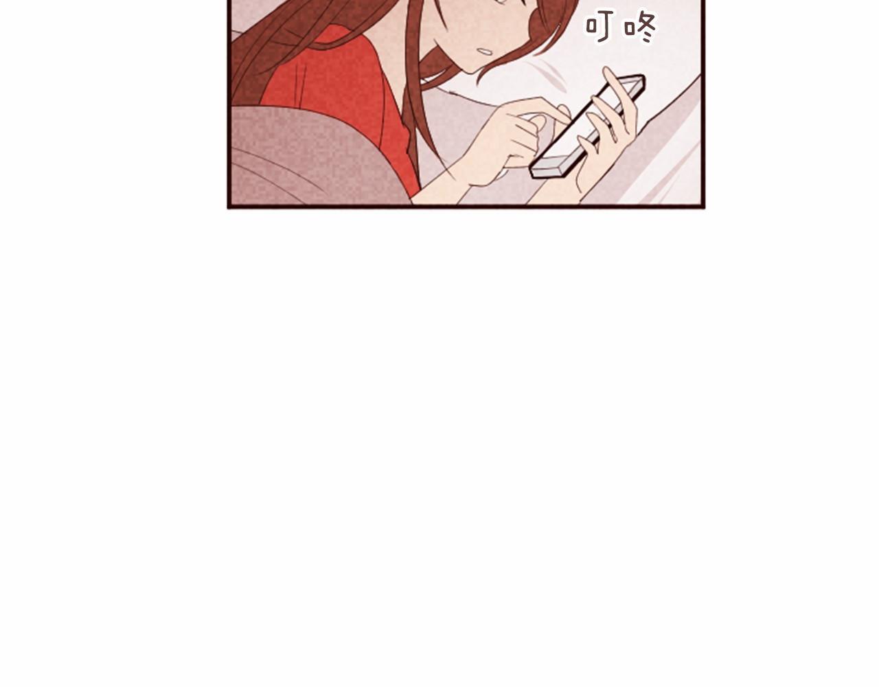 第13话 按点汇报！39
