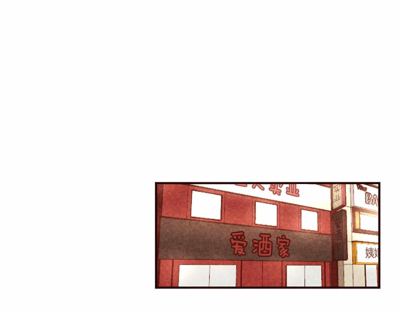 第13话 按点汇报！6