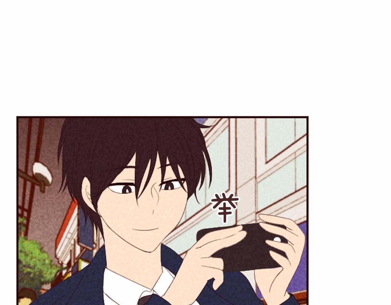 第13话 按点汇报！7