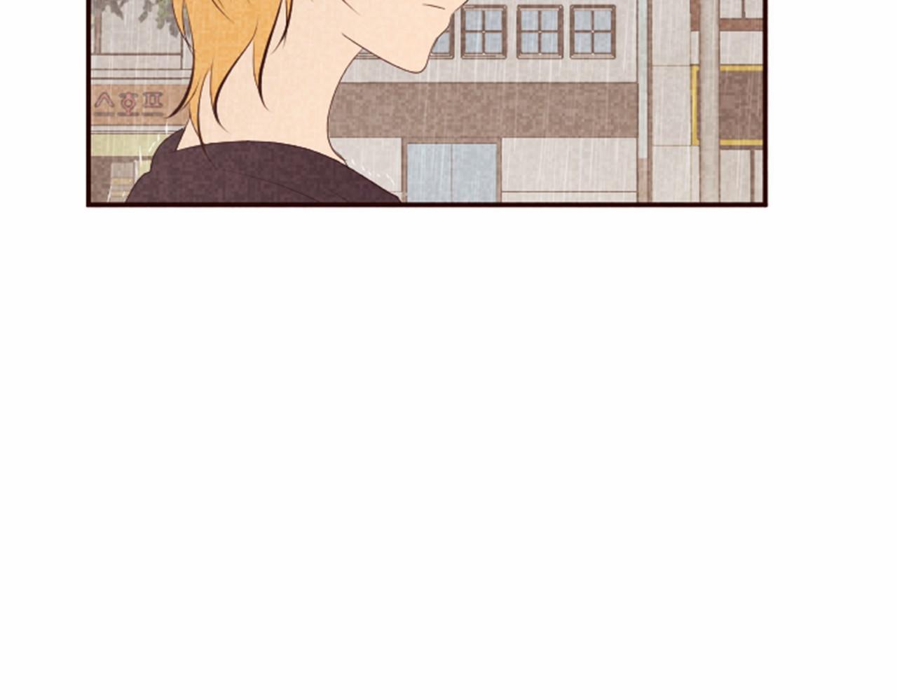 第13话 按点汇报！95