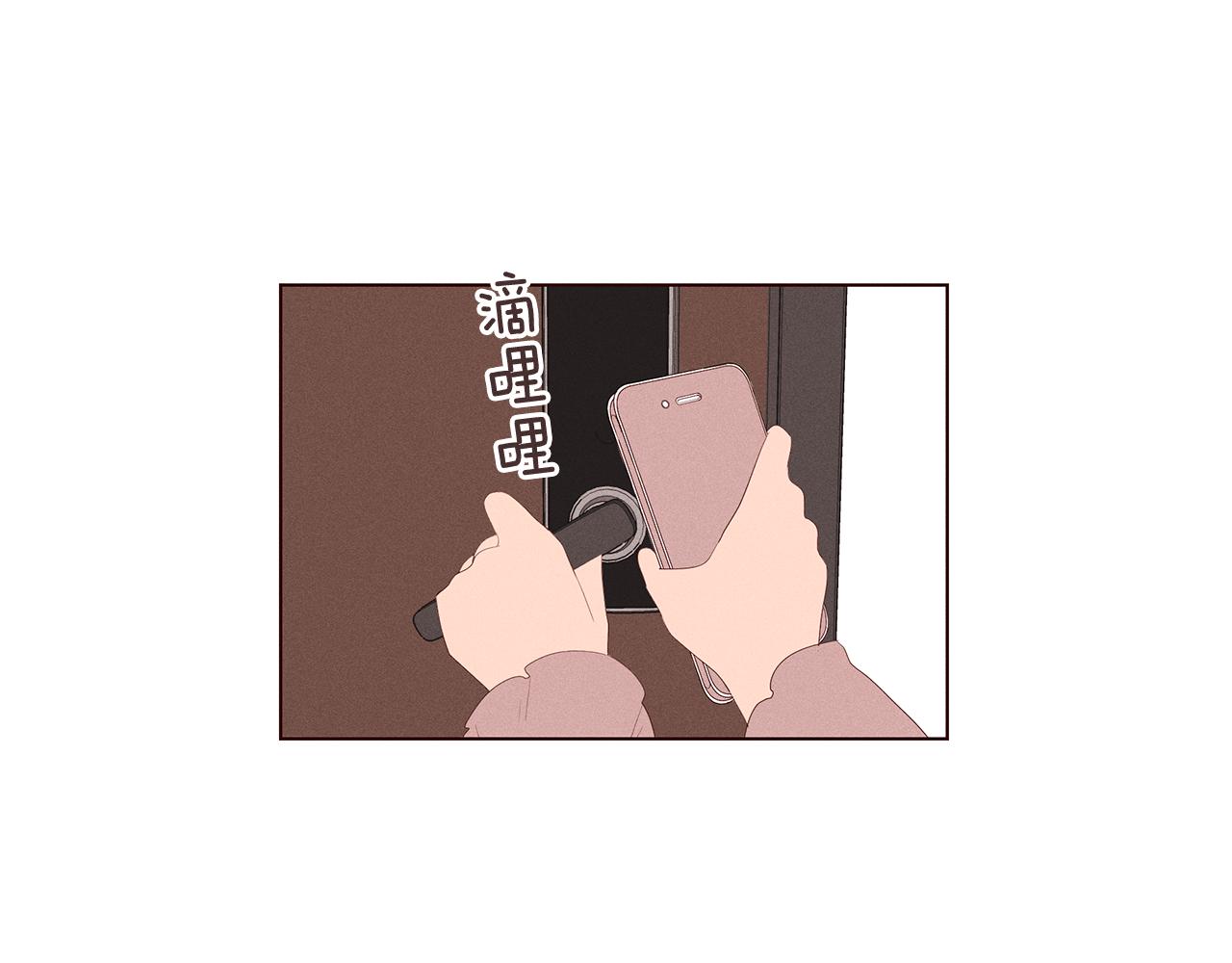 第19话 被删除的头像15