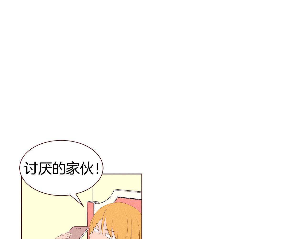 第19话 被删除的头像25