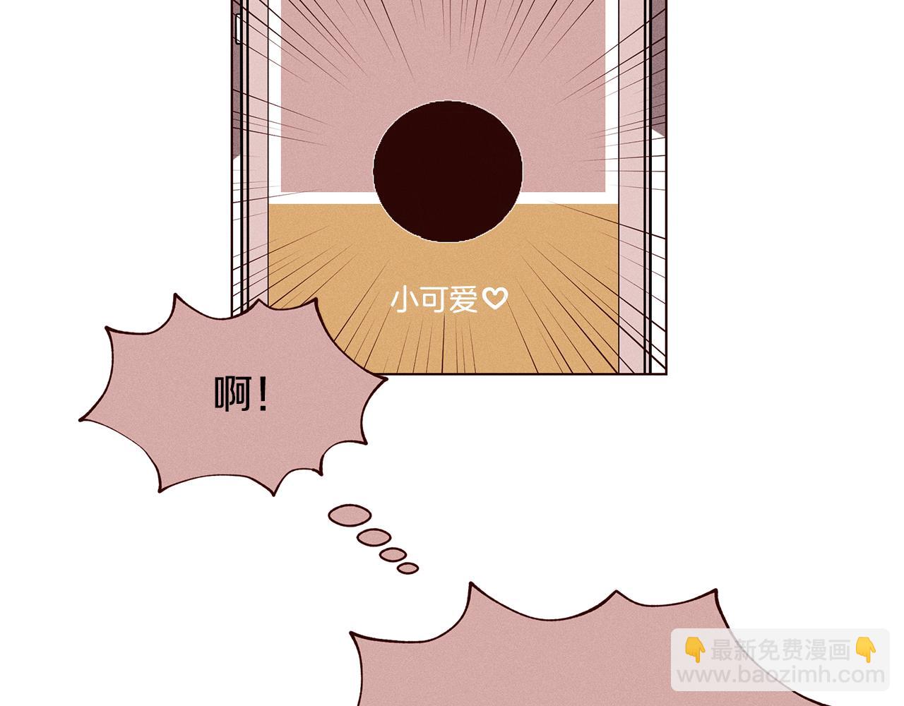 第19话 被删除的头像35