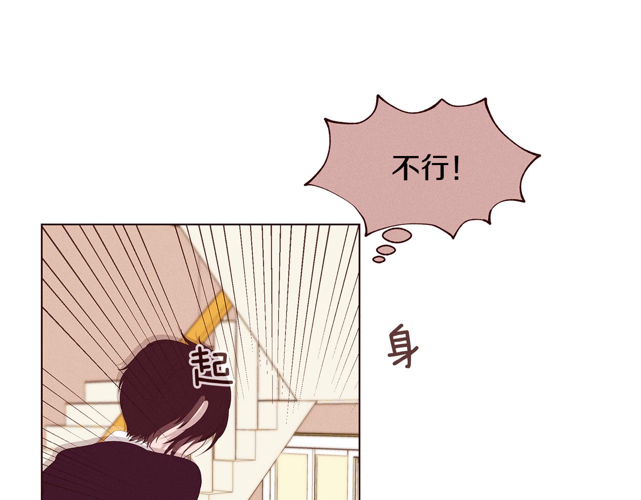 第19话 被删除的头像38