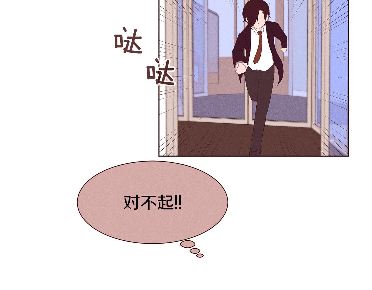 第19话 被删除的头像40