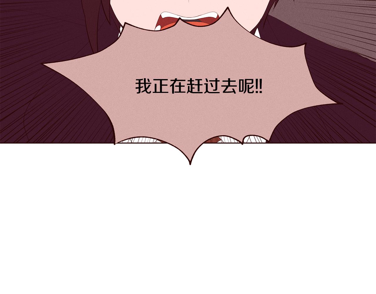 第19话 被删除的头像42