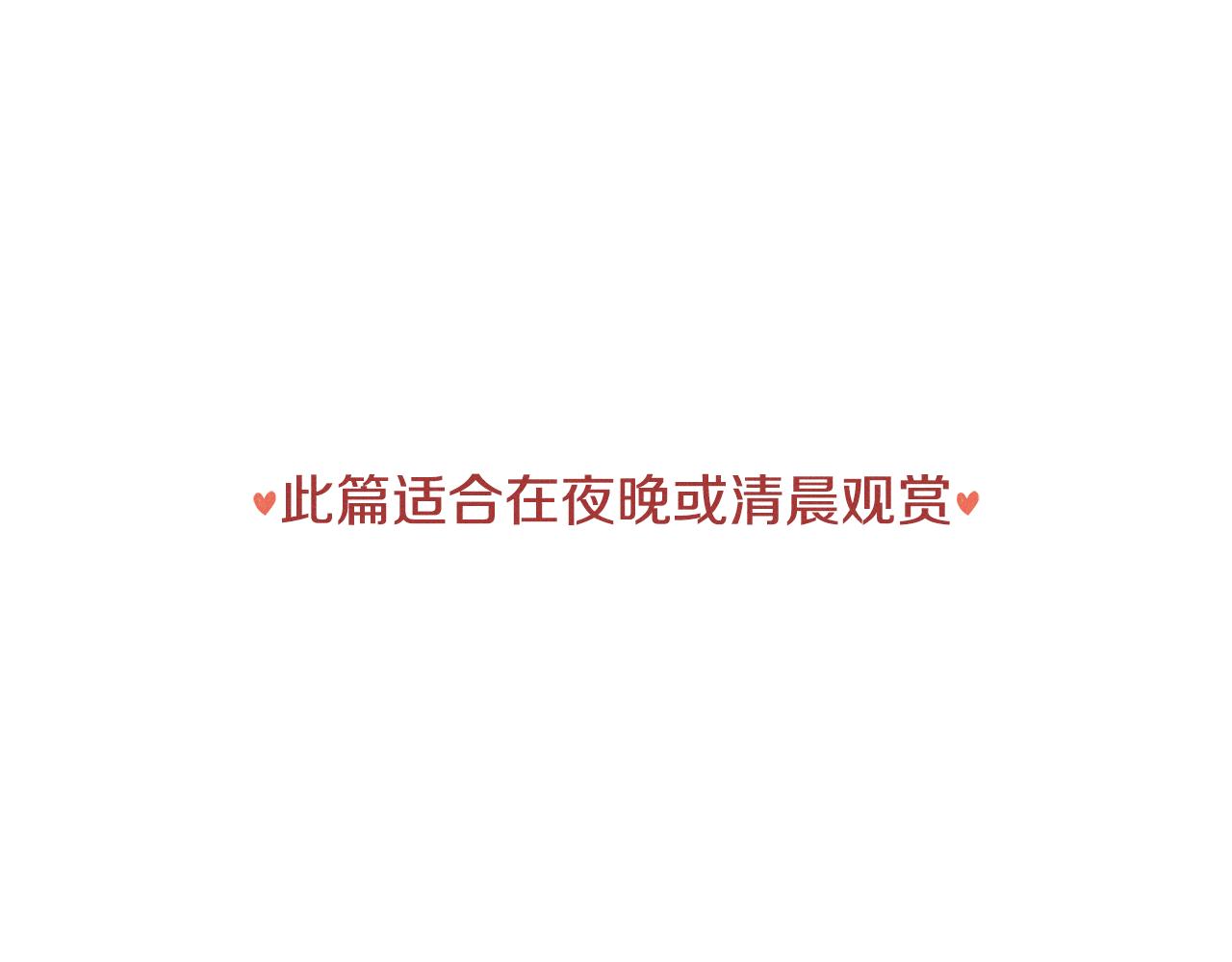 第19话 被删除的头像44