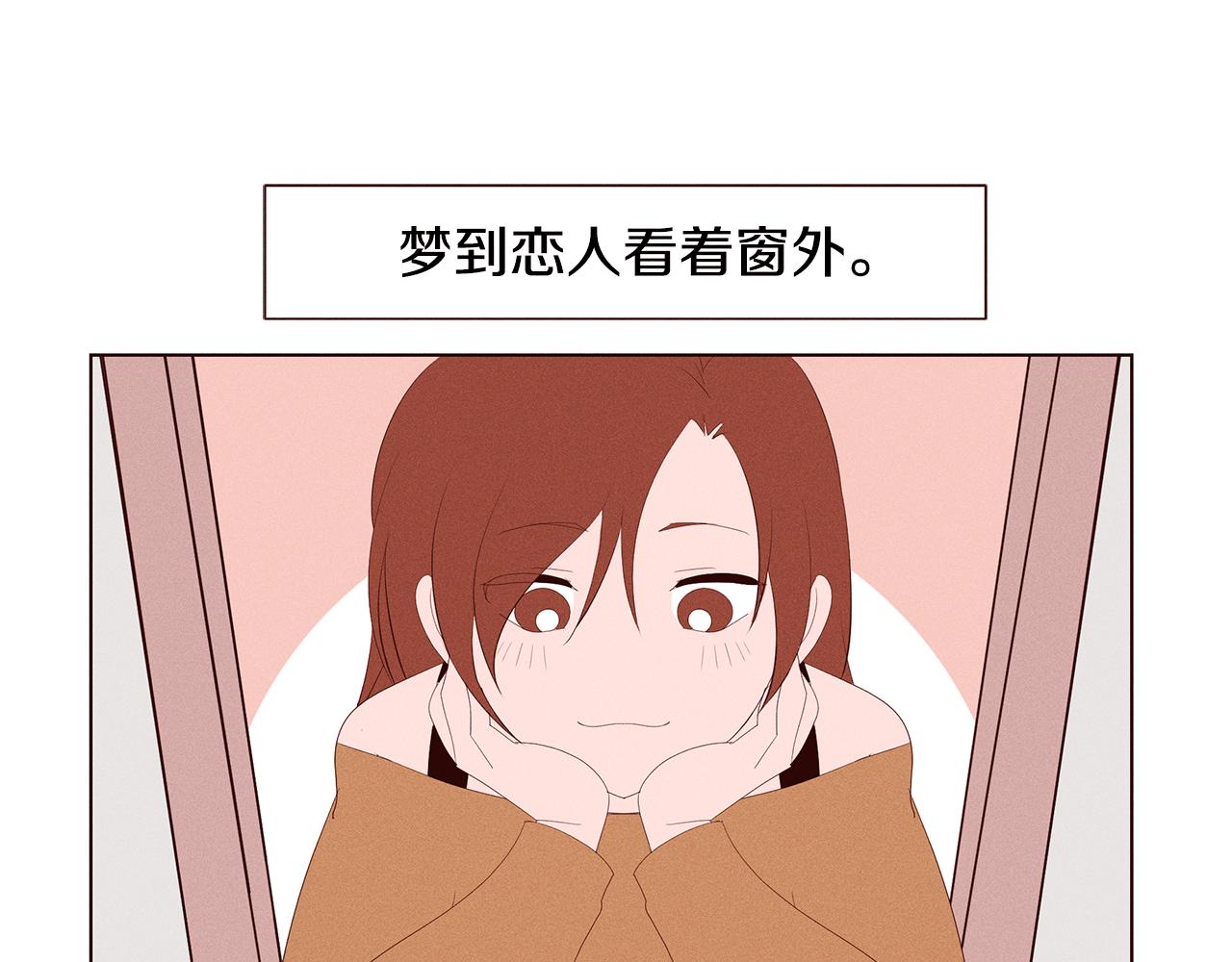 第19话 被删除的头像93