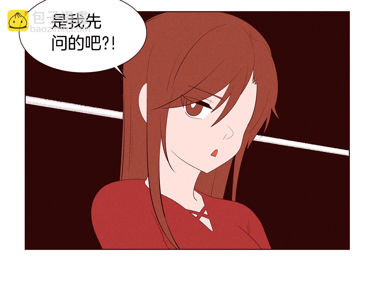 第20话 女友的问题19