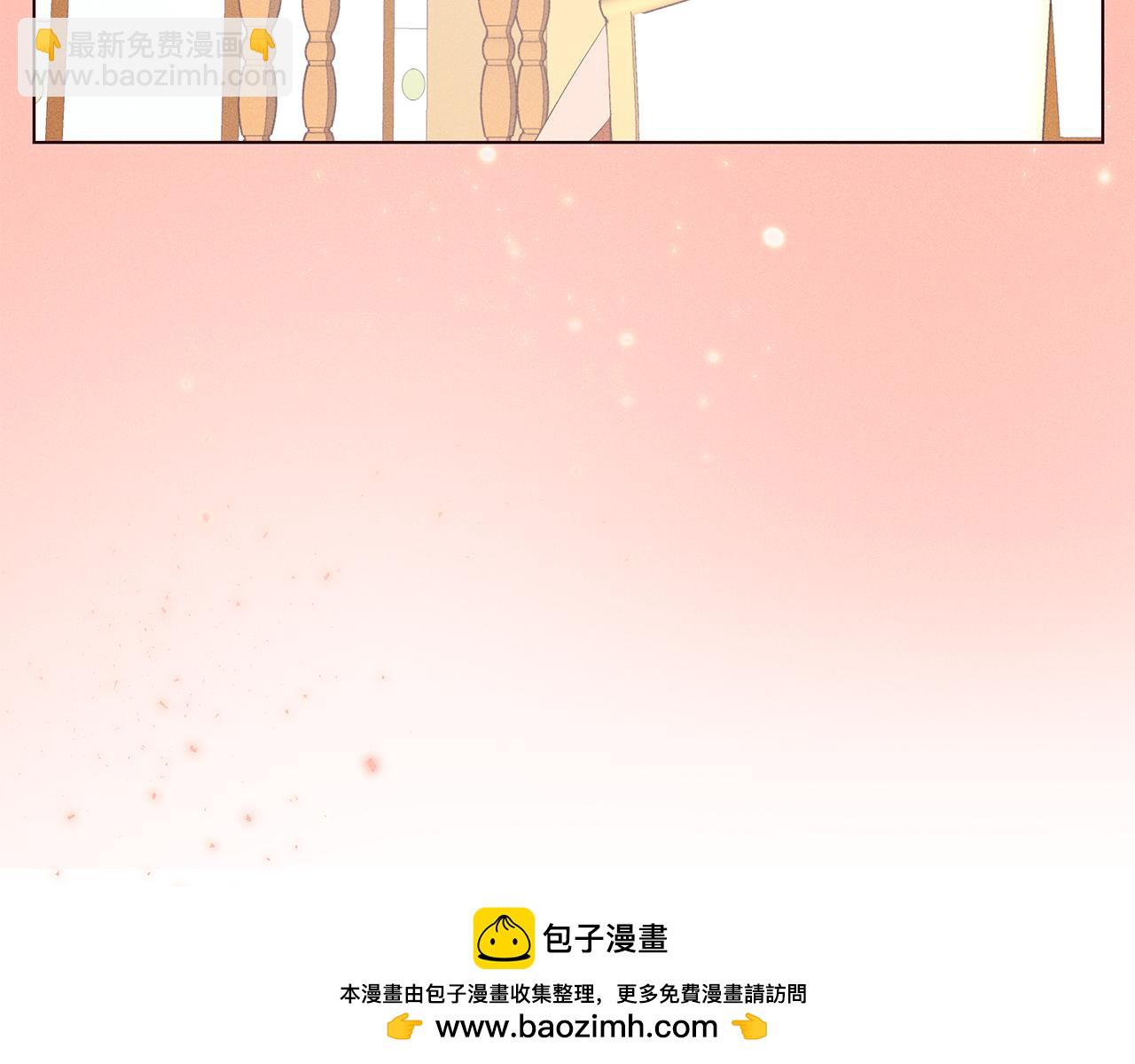 第20话 女友的问题97
