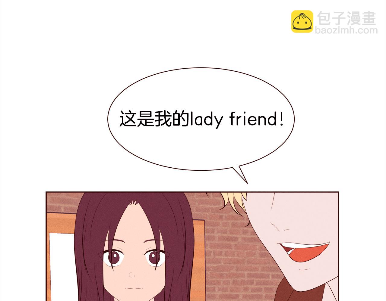 第24话 Lady friend14