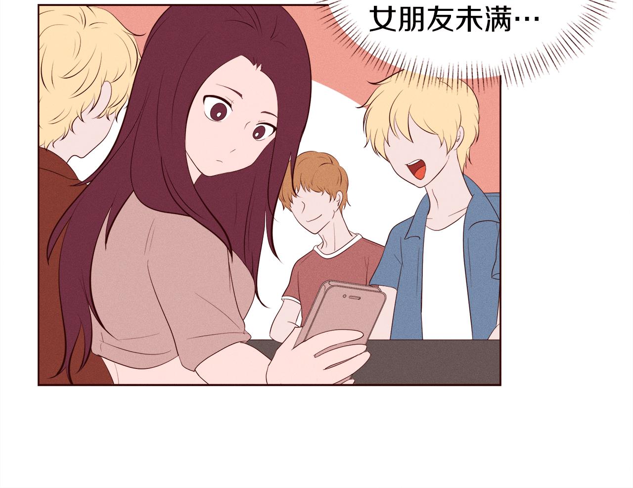 第24话 Lady friend19