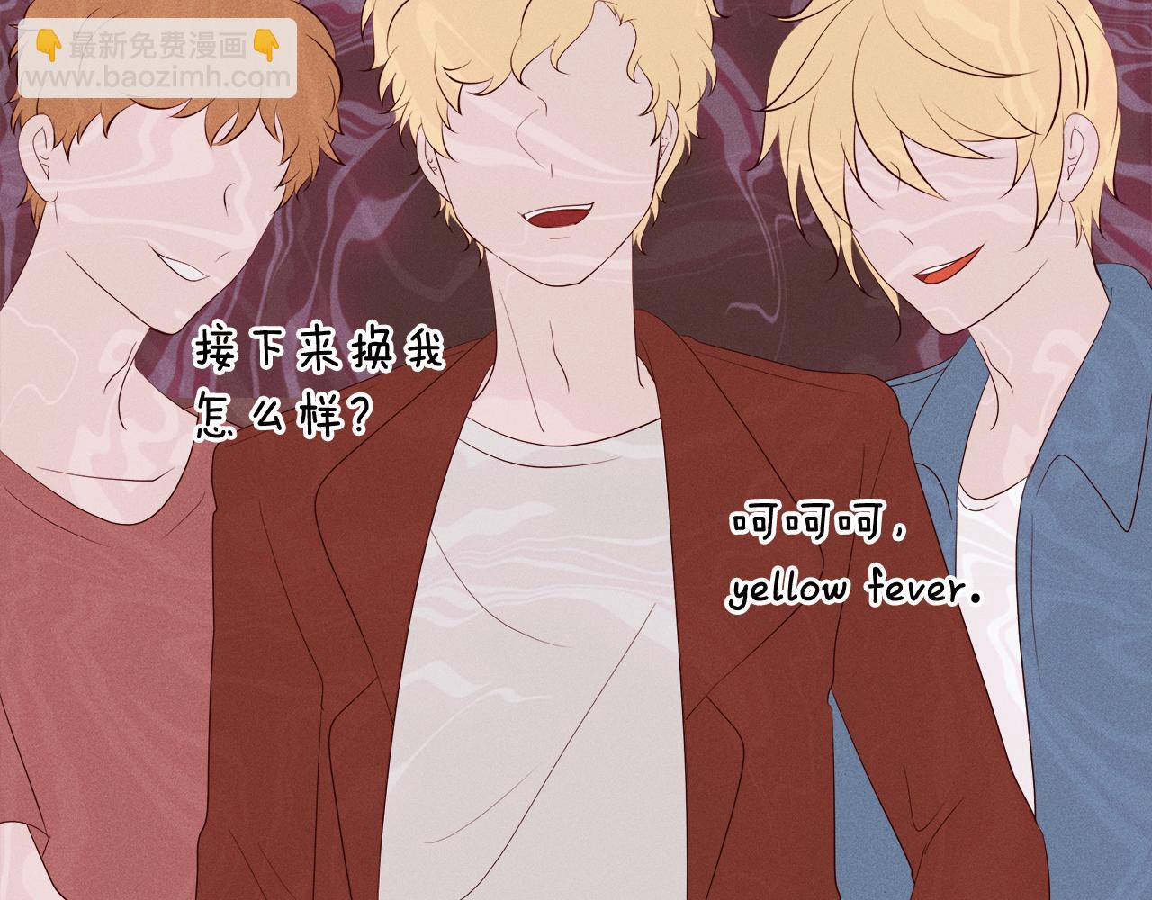 第24话 Lady friend24