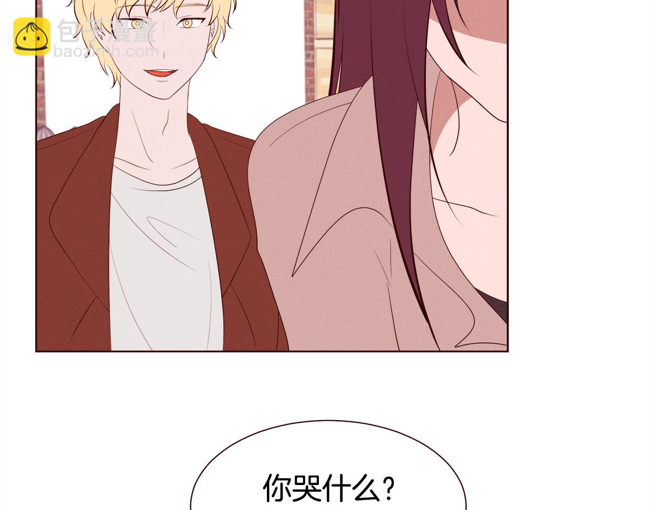 第24话 Lady friend35