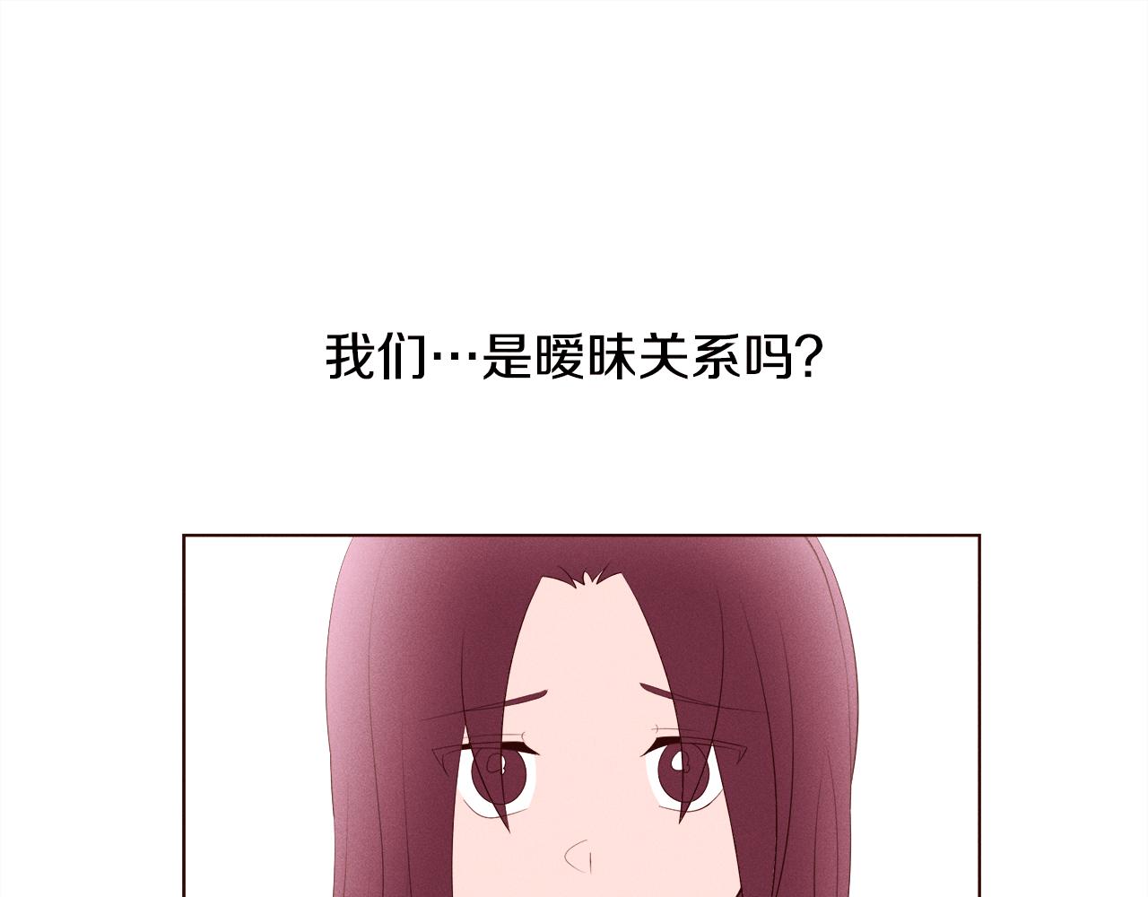 第24话 Lady friend39