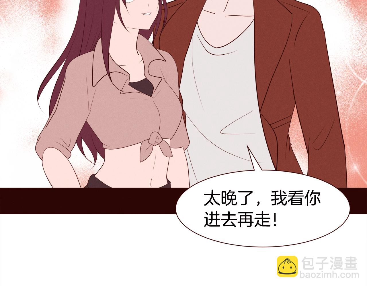 第24话 Lady friend4