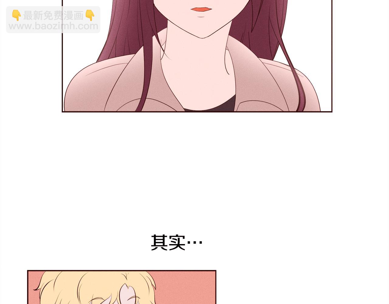第24话 Lady friend40