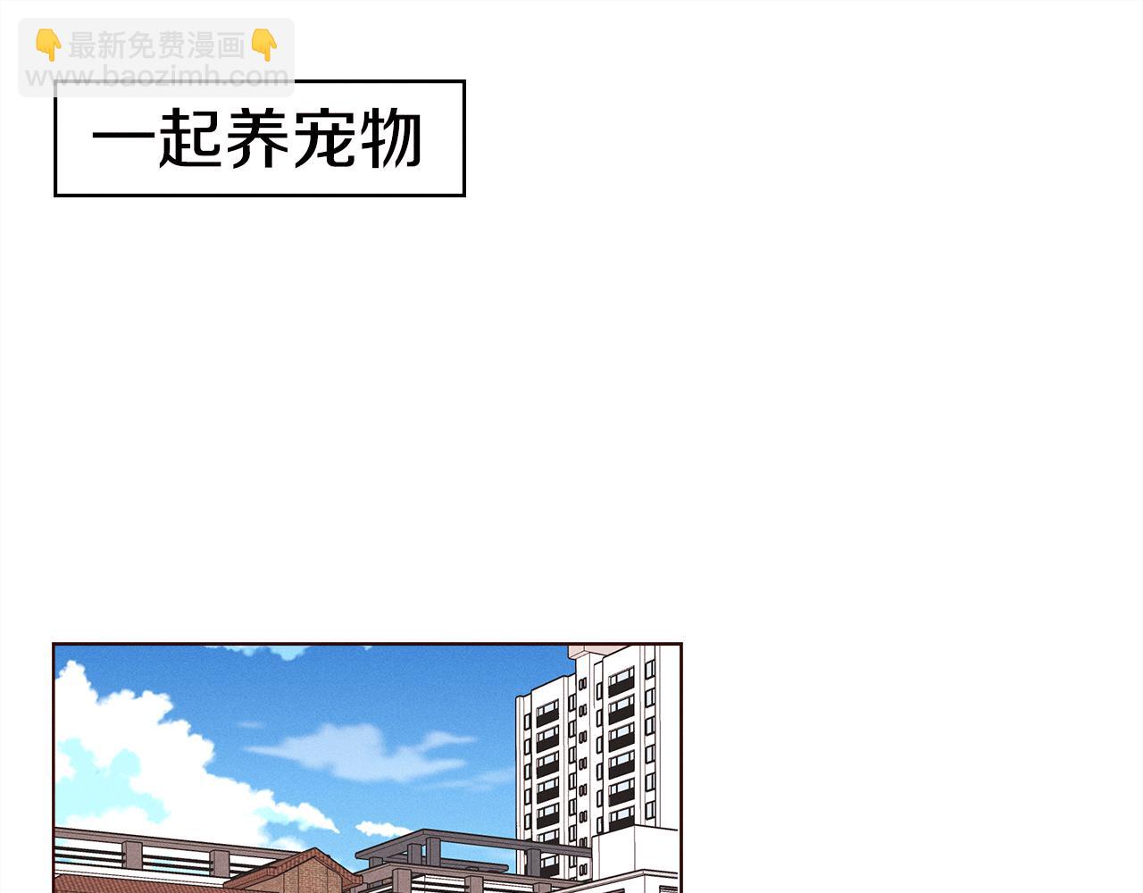 第24话 Lady friend59