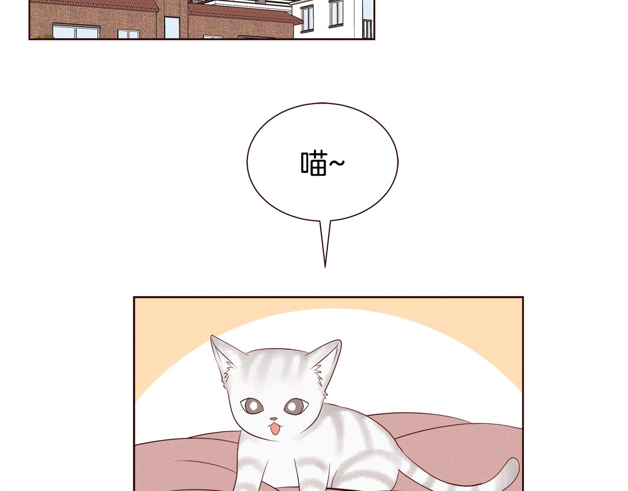 第24话 Lady friend60