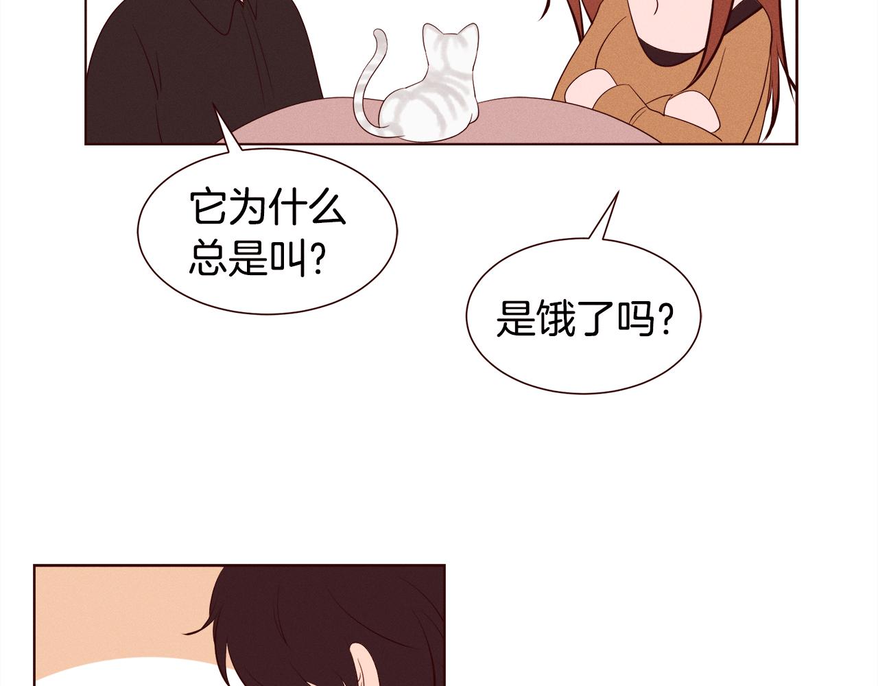 第24话 Lady friend64