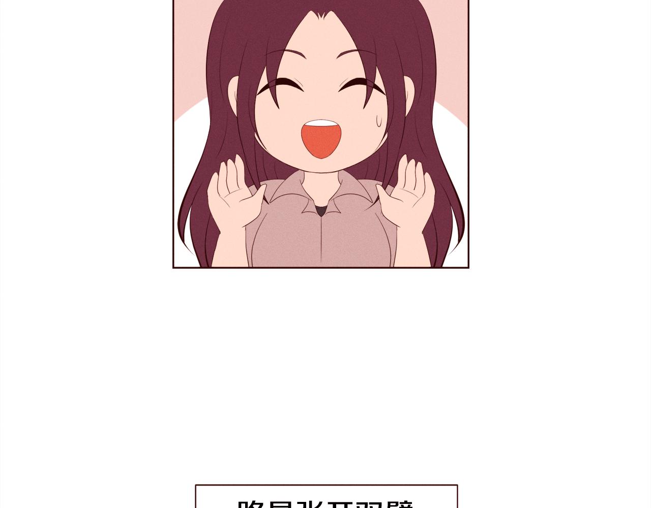 第24话 Lady friend7