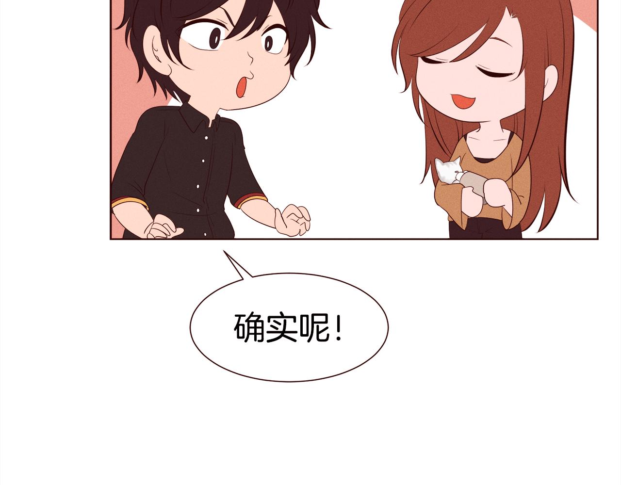 第24话 Lady friend70