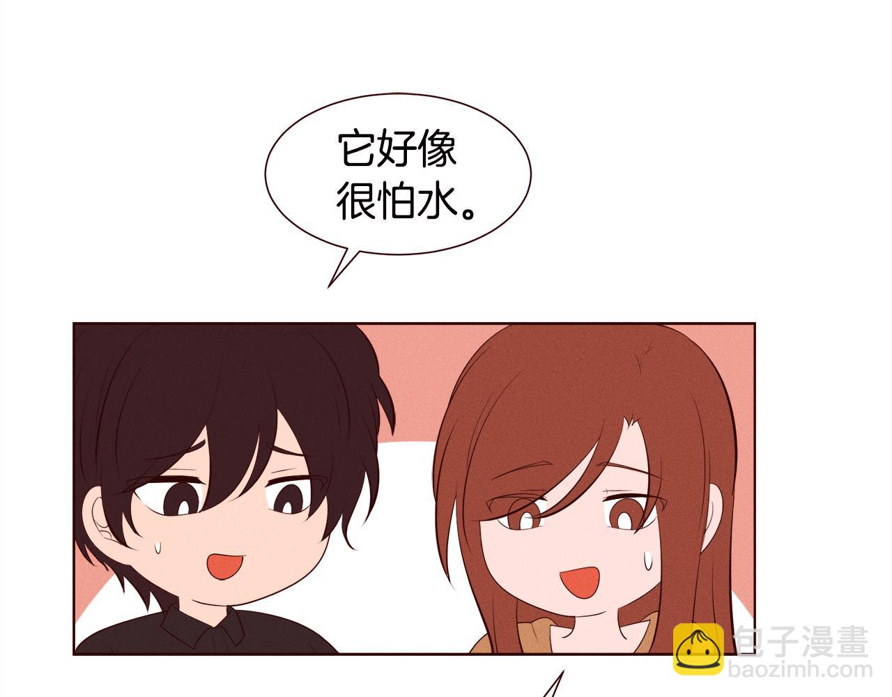第24话 Lady friend86